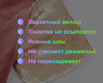 01432 Платье р.122;128;134;140;146 пудровый